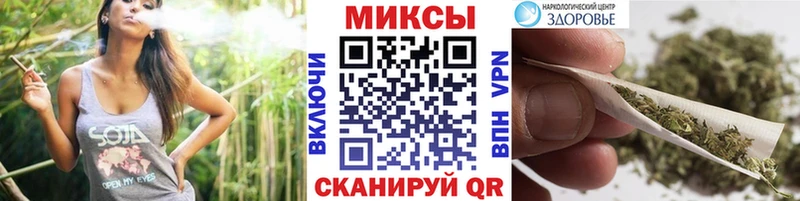 Бутират оксибутират цена Заозёрск