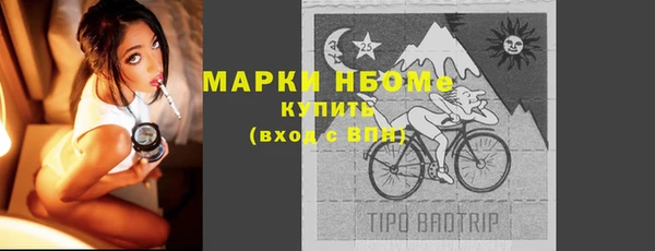 герыч Арсеньев