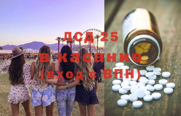 дурь Армянск