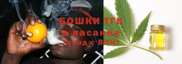 дурь Армянск