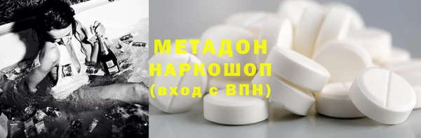 соль ск Аркадак