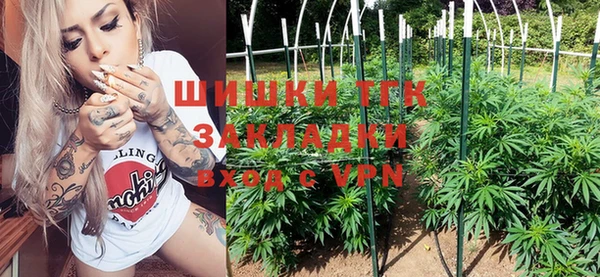 дурь Армянск