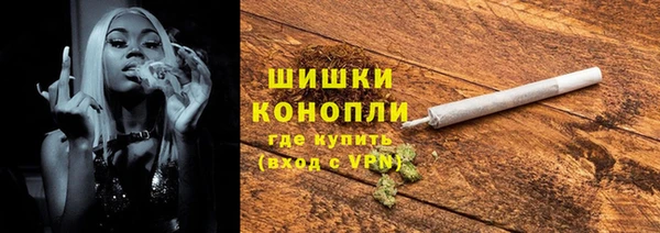 дурь Армянск