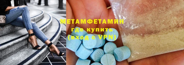 кокаин VHQ Балабаново