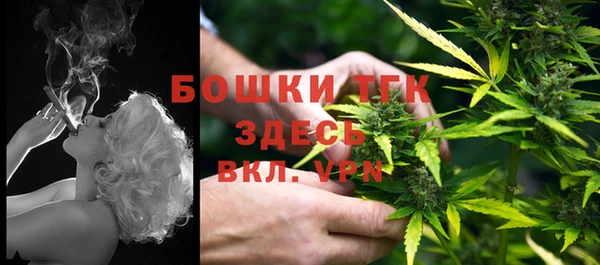 дурь Армянск
