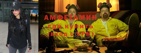 дурь Армянск