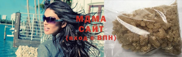 дурь Армянск