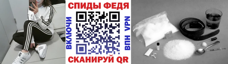 Первитин Декстрометамфетамин 99.9%  купить наркотики цена  Заозёрск 