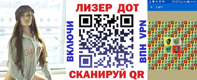 Марки N-bome 1500мкг  купить   Заозёрск 